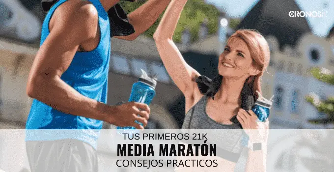 Consejos prácticos para nuestra primera media maratón 2 Consejos prácticos para nuestra primera media maratón 2