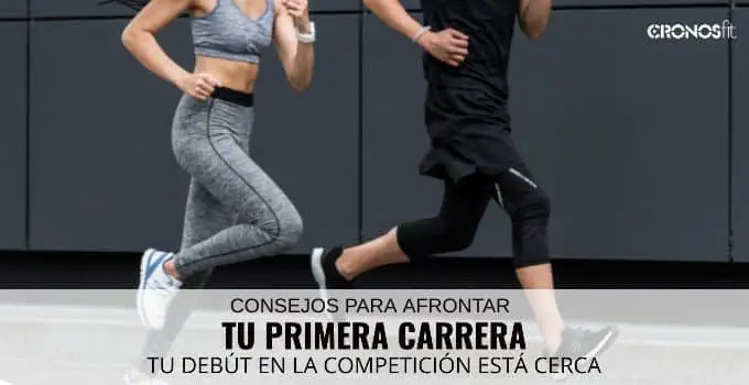 Consejos para preparar y afrontar tu primera carrera 5 Preparar tu primera carrera