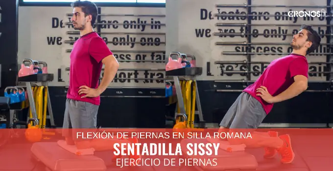 Flexión de piernas en silla romana. Sentadilla Sissy 6 Sentadilla Sissy
