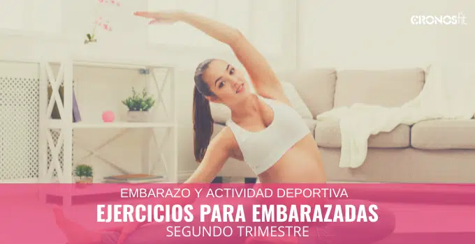 Ejercicio para Embarazadas durante el Segundo Trimestre 1 Ejercicio para Embarazadas durante el Segundo Trimestre 1