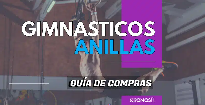 Comprar anillas