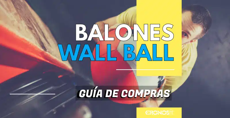 Comprar wall ball