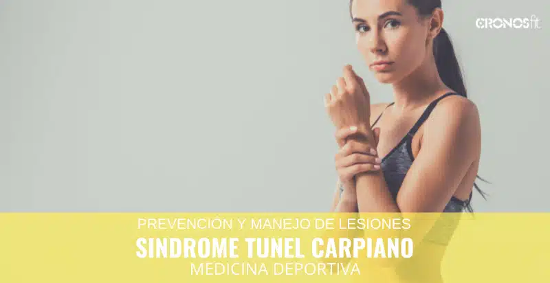 Síndrome del túnel carpiano 2 Síndrome del túnel carpiano